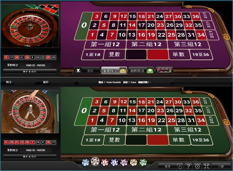 iBET 在线娱乐城 - PT真人游戏馆介绍 双轮盘游戏画面 iBET 在线娱乐城 - PT真人游戏馆介绍 双轮盘游戏画面