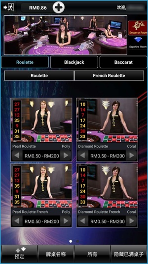 iBET教您如何使用手机下载PT游戏APP-游戏画面 iBET教您如何使用手机下载PT游戏APP-游戏画面