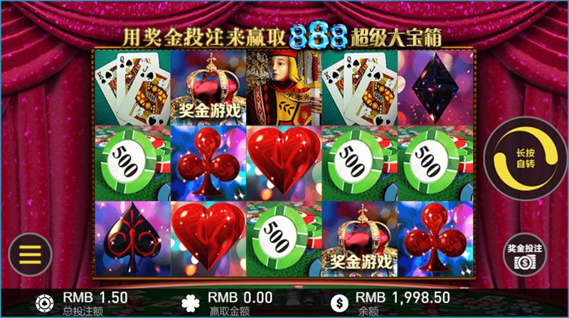 iBET电子游戏馆 W88游戏平台介绍-皇家赌场 iBET电子游戏馆 W88游戏平台介绍-皇家赌场