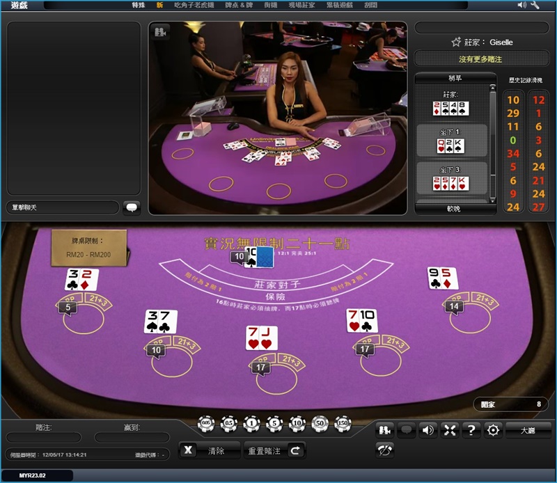 iBET真人游戏玩法介绍 - 二十一点游戏玩法-游戏听 iBET真人游戏玩法介绍 - 二十一点游戏玩法-游戏听