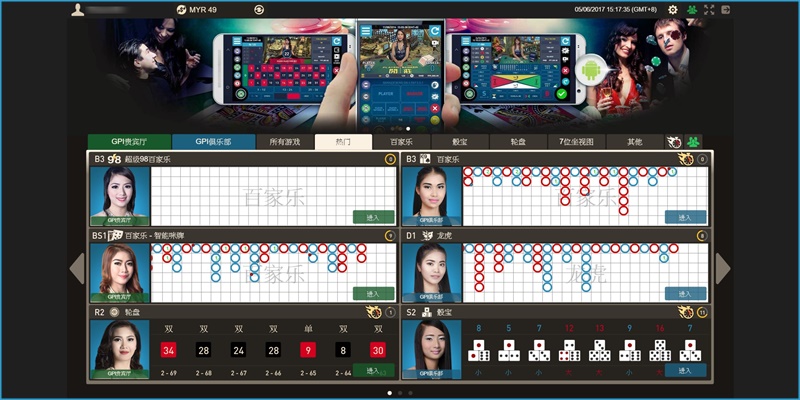 iBET真人游戏馆介绍 - W88真人游戏馆-真人大厅 iBET真人游戏馆介绍 - W88真人游戏馆-真人大厅