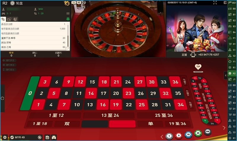 iBET真人游戏馆介绍 - W88真人游戏馆-视讯轮盘 iBET真人游戏馆介绍 - W88真人游戏馆-视讯轮盘