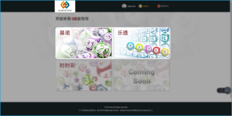 iBET在线娱乐城 - GB彩票游戏馆介绍-游戏馆 iBET在线娱乐城 - GB彩票游戏馆介绍-游戏馆