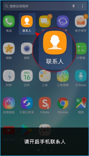 iBET教您使用WhatsApp联络客服 - 手机版-联系人 iBET教您使用WhatsApp联络客服 - 手机版-联系人