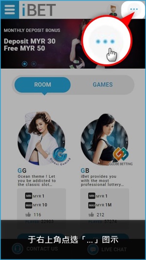 iBET新手指南-如何使用信箱管理手机版教学-符号 iBET新手指南-如何使用信箱管理手机版教学-符号