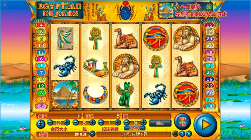 iBET电子游戏馆 ─ HABA游戏馆介绍-老虎机 iBET电子游戏馆 ─ HABA游戏馆介绍-老虎机