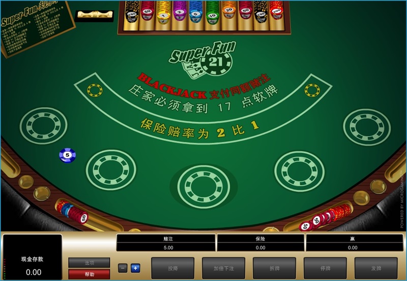 iBET游戏玩法介紹 - 电子牌桌游戏-21点 iBET游戏玩法介紹 - 电子牌桌游戏-21点