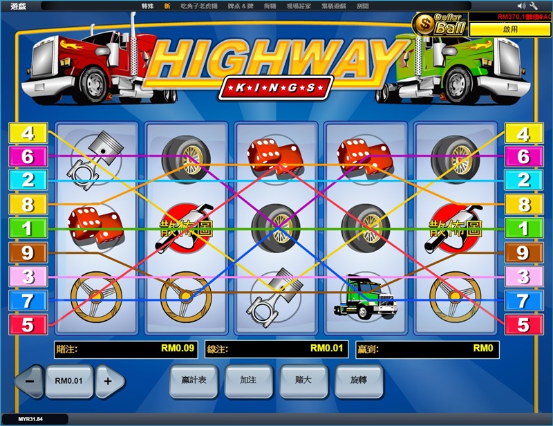 iBET玩法介绍-电子老虎机1-9线游戏-9线 iBET玩法介绍-电子老虎机1-9线游戏-9线