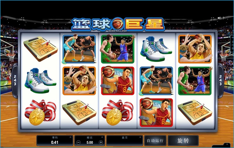 iBET电子游戏介绍 - 老虎机15线游戏玩法-篮球巨星 iBET电子游戏介绍 - 老虎机15线游戏玩法-篮球巨星