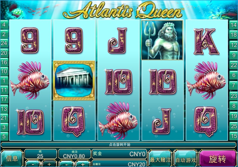 iBET电子玩法介绍 - 老虎机25线-25线游戏 iBET电子玩法介绍 - 老虎机25线-25线游戏