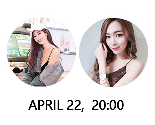 iBET Lcky draw - 0422