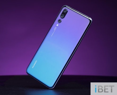 iBET送你最新华为P20 PRO，一按即刻收藏最爱的足球明星！