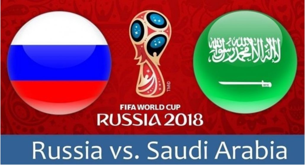 (赛事预测分析) 2018世界杯开幕赛Russia俄罗斯vs Saudi Arabia沙特阿拉伯