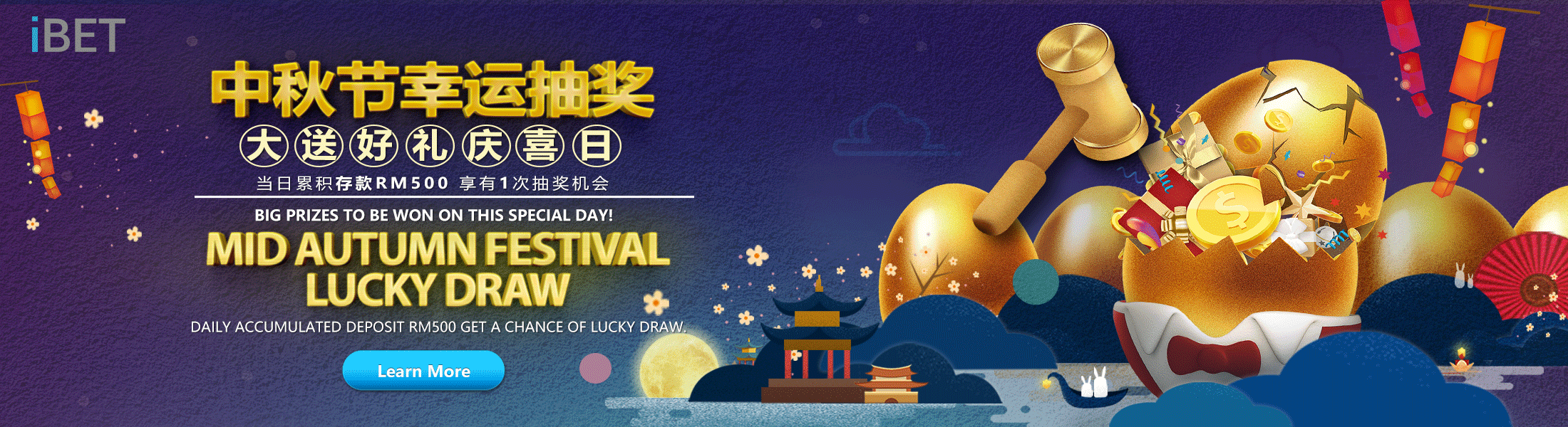 iBET MID-AUTUMN FESTIVAL LUCKY DRAW