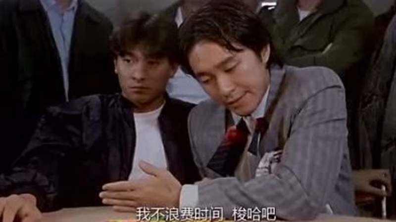 iBET在线娱乐城梭哈玩法介绍-1