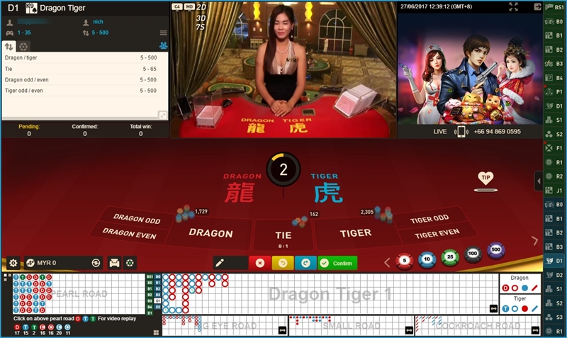 i8 (iBET) Live Casino Dragon Tiger Game Introduction iBET Live Casino Dragon Tiger girls