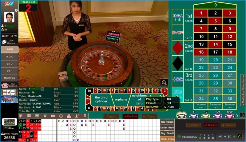 i8 (iBET) Online Casino Live Roulette Game Introduction iBET Online Casino Live Roulette Game Introduction