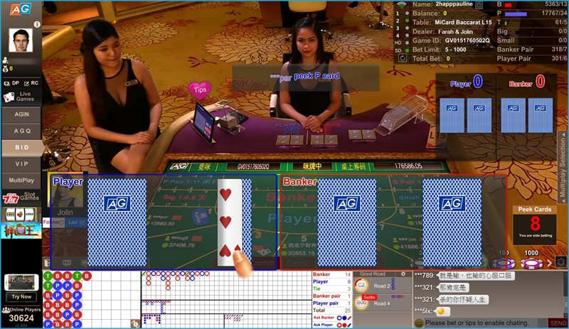 i8 (iBET) Online Casino Malaysia – AG Live Casino Intro iBET Online Casino Malaysia – AG Live Casino Intro