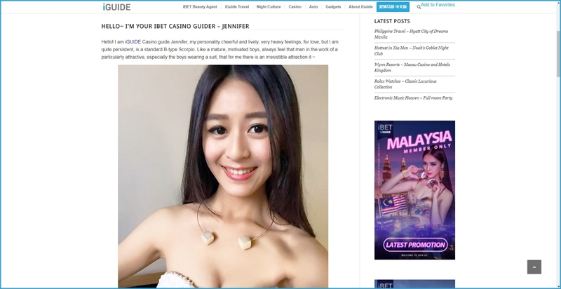 iBET Online Casino Malaysia – iGUIDE Introduction