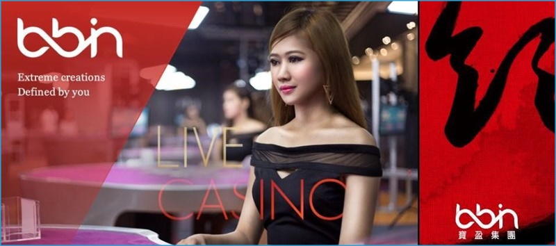i8 (iBET) Online Casino introduce you BBIN Live Casino Games-page iBET Online Casino introduce you BBIN Live Casino Games-page