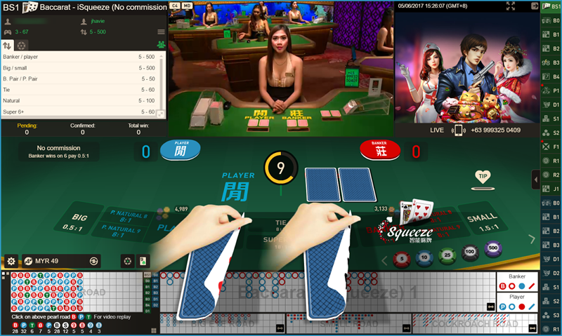i8 (iBET) Online Casino – W88 Live Casino Intro Online Betting W88 Baccarat iSqueeze