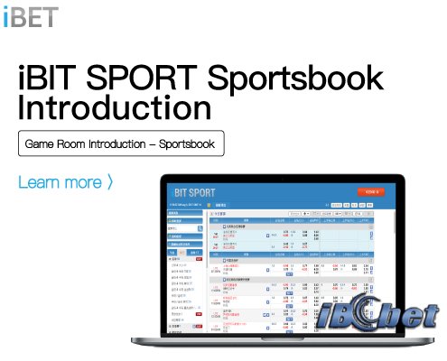 iBET iBIT Sports Online Casino Game Room Introduction