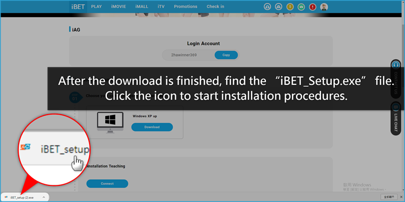 i8 (iBET)’s Guide – How to Download AG Games-i8 (iBET)_Setup iBET’s Guide – How to Download AG Games-iBET_Setup