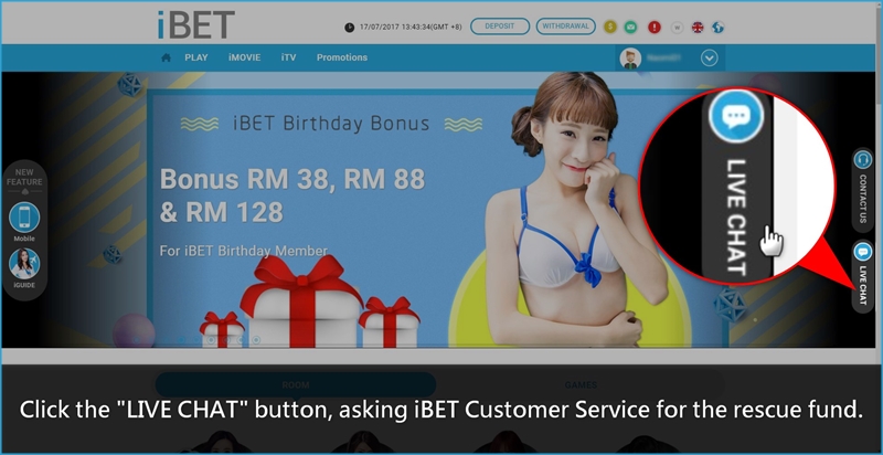 i8 (iBET) Promotions Tutorial Show How to Get Rescue Funds iBET Promotions Tutorial Show How to Get Rescue Funds