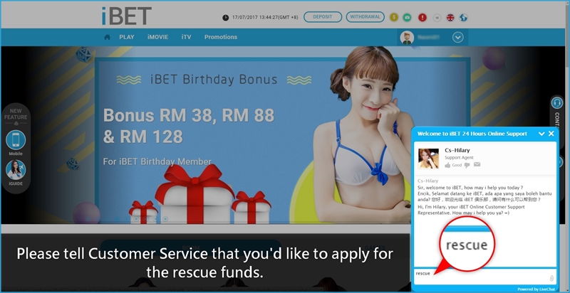 i8 (iBET) Promotions Tutorial Show How to Get Rescue Funds iBET Promotions Tutorial Show How to Get Rescue Funds