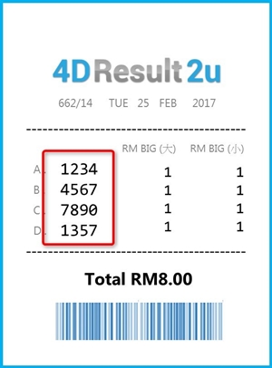 i8 (iBET) Online Casino - 4D Lottery Game Intro - Single iBET Online Casino - 4D Lottery Game Intro - Single