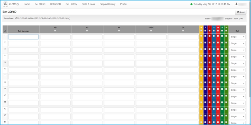 i8 (iBET) Online Casino iLottery KENO Game Room Intro 1 iBET Online Casino iLottery KENO Game Room Intro