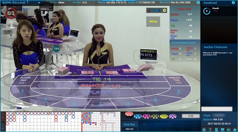 i8 (iBET) Online Casino – GD Live Casino Game Room Intro iBET Online Casino – GD Live Casino Game Room Intro