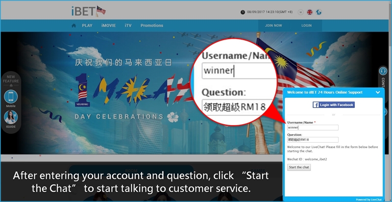 i8 (iBET) Teach You How To Get Malaysia Day Super RM18 iBET Teach You How To Get Malaysia Day Super RM18