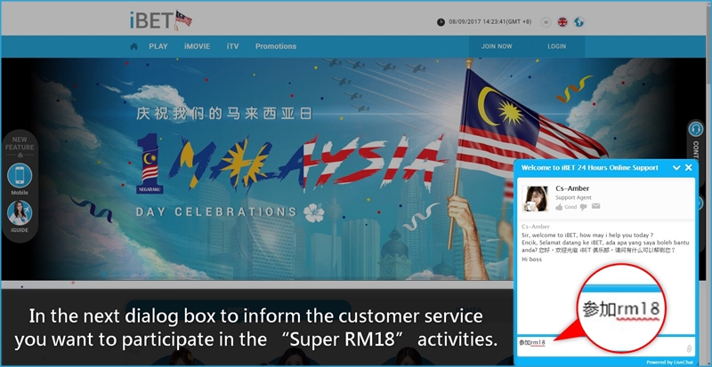 i8 (iBET) Teach You How To Get Malaysia Day Super RM18 iBET Teach You How To Get Malaysia Day Super RM18
