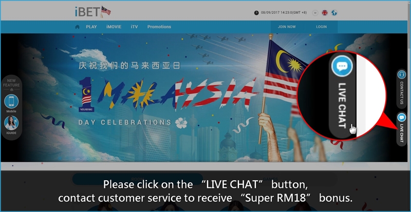 i8 (iBET) Teach You How To Get Malaysia Day Super RM18 iBET Teach You How To Get Malaysia Day Super RM18