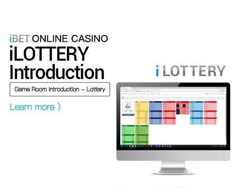 Online-Casino-iLottery-Gameroom-iBET-Introduction