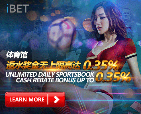 iBET Online Casino Sport Books Rebate 0.35% Bonus