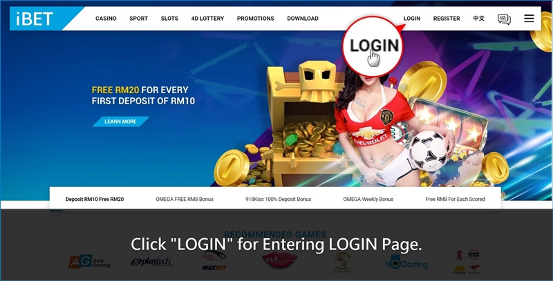 How to Change Your Malaysia Online Gambling Password-1 How to Change Your Malaysia Online Gambling Password