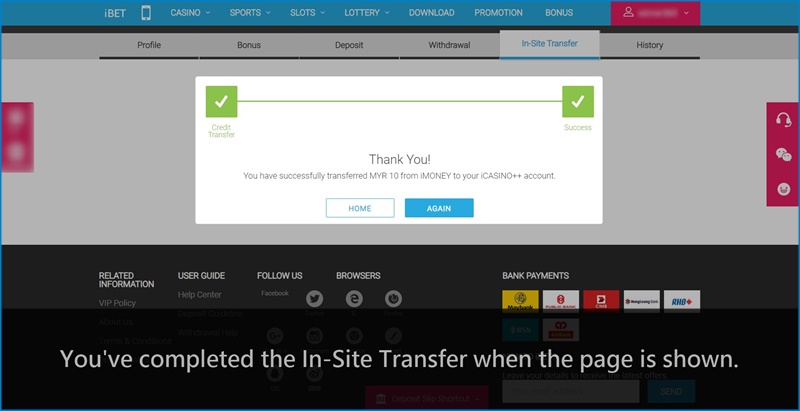 How to Do Live Betting Casino Platform’s In-Site Transfer 4 How to Do Live Betting Casino Platform’s In-Site Transfer 4