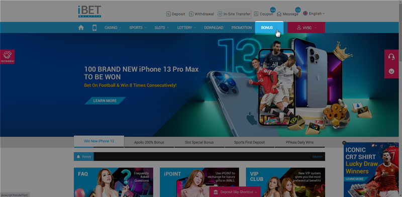 Log in to iBET and select “Bonus”.