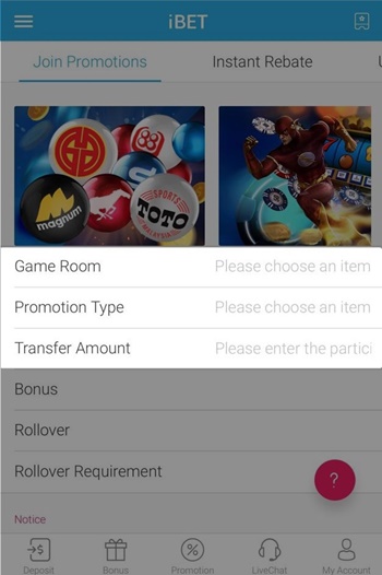 Select ‘Join Promotions’. The images represent the available promotions for lottery, slots, live casino and sports.