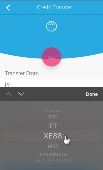 The ‘Transfer From’ function allows you to transfer funds