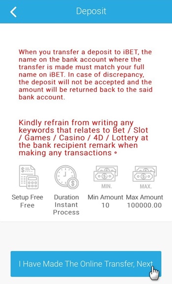 click ‘I Have Made The Online Transfer, Next’.
