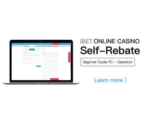 iBET Beginner Guide – How to collect rebate by yourself