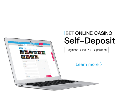 iBET How-to-use-Self-Deposit
