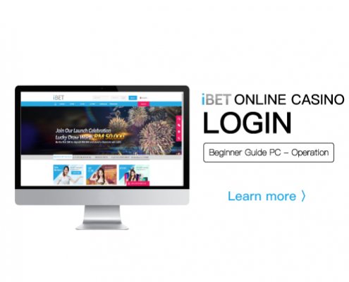 iBET Beginner’s Guide – Instructions on how to log in