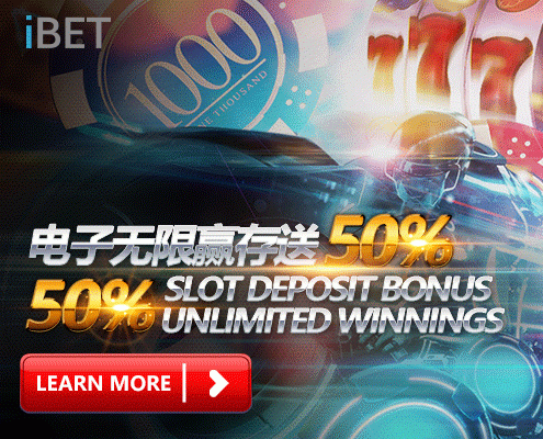 iBET Promotion Slot Deposit Bonus Unlimited Winnings