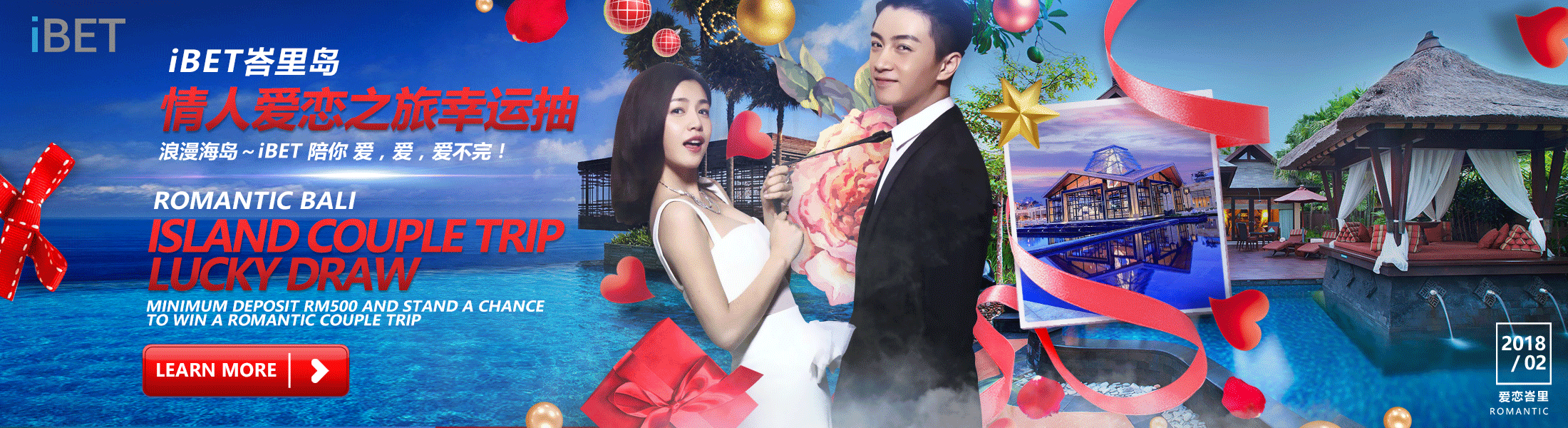 iBET Online Casino Romantic Bali Island Couple Trip Lucky Draw