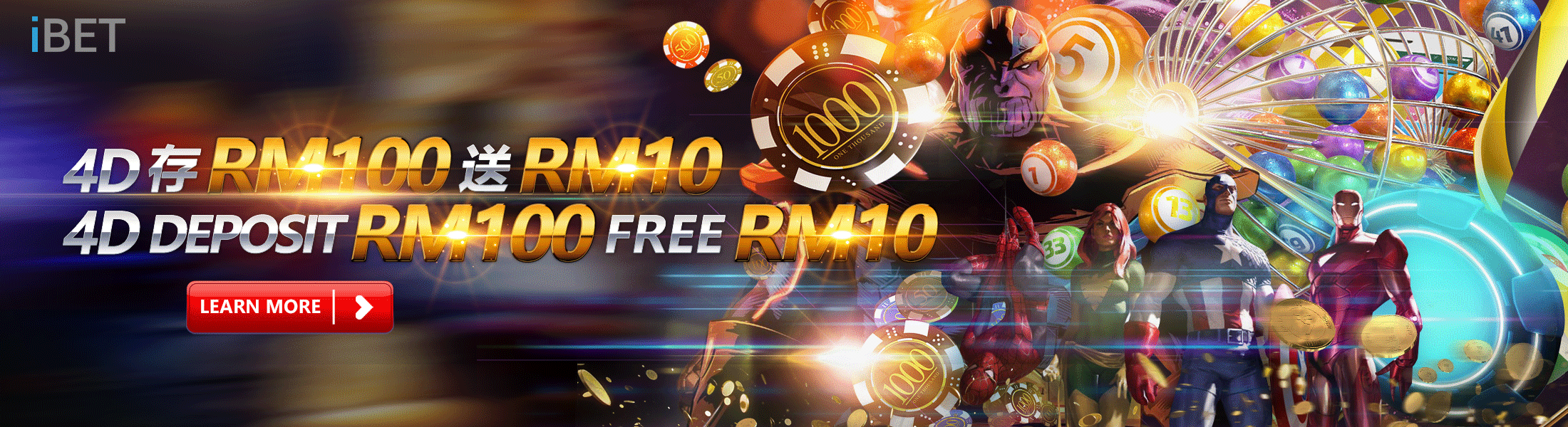 i8 (iBET) Promotion - 4D Weekly Deposit Bonus RM100 Free RM10 iBET Promotion - 4D Weekly Deposit Bonus RM100 Free RM10