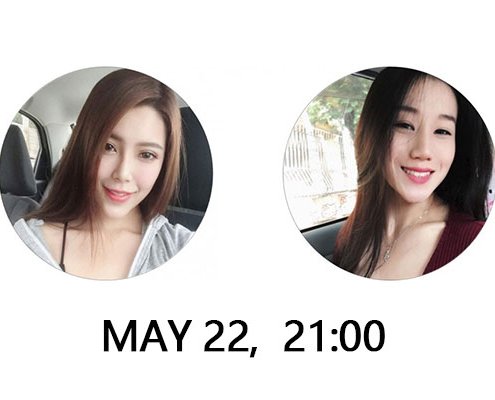 iBET Lcky draw - 0522